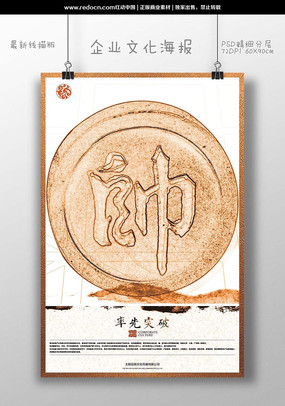 �������ҵ�Ļ�����ͻ�ƺ��� PSD