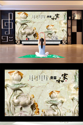 ���װ�λ�������