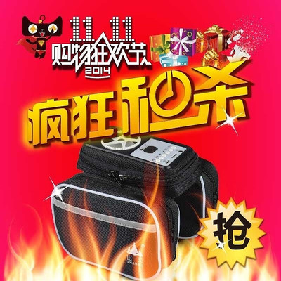 ����˫ʮһ�������� AI