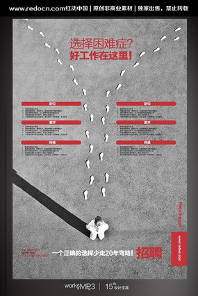 ������Ƹ����psd PSD