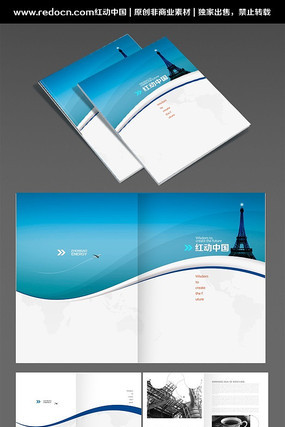 �Ƽ������Ű���� PSD