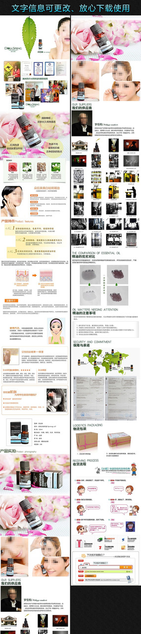 �۲�������