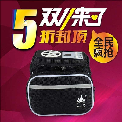 �Ա�˫ʮһ����ֱͨ����ͼ AI