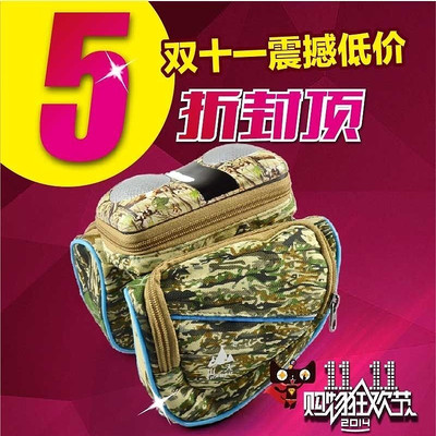 ��è�̳�˫ʮһ����������ͼ AI