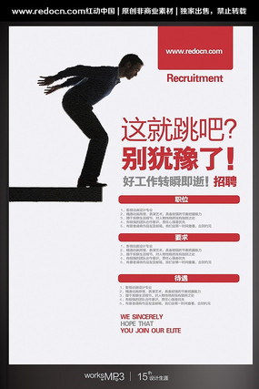 �д������Ƹ��� PSD