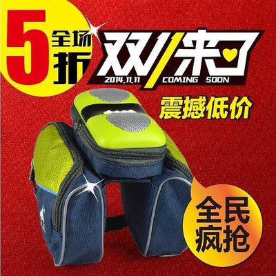 ֱͨ����ͼ˫ʮһ������������ AI