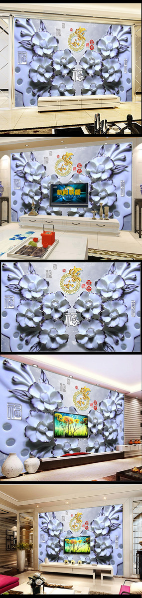 ���������Һ������˱ڻ����ӱ���ǽ��� TIF