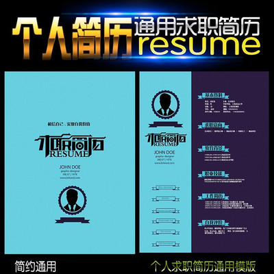 ��Լͨ����ְ���� PSD