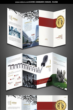 �������������ҳ PSD