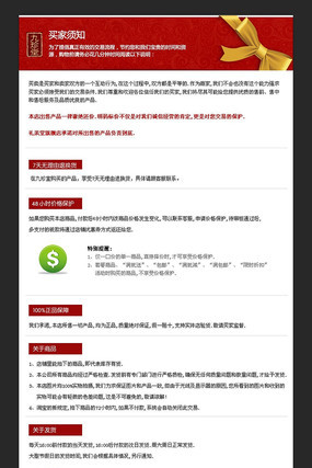 �Ա���ҹ�����֪�ز� PSD