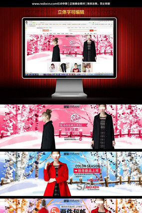 ѩ����������