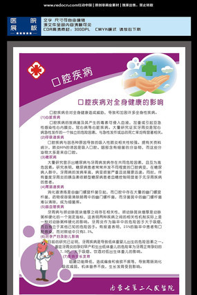 ��ǻ����