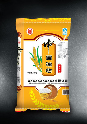 �й���ճ���װ�װͼƬ AI