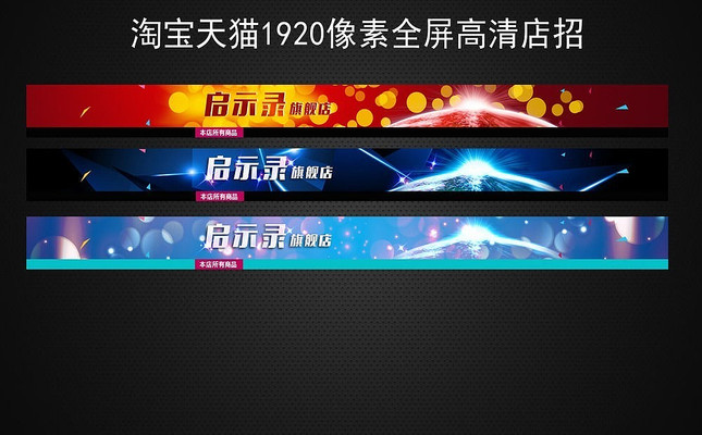 �Ա����ӿƼ�����