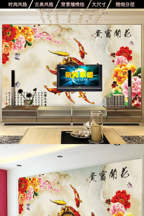 ����÷��������ʯ������ӱ���ǽͼƬ TIF