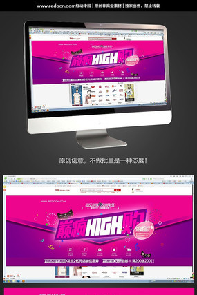 ��è�۷幺�����ȫ������ PSD