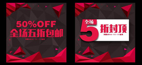 ���۷ⶥֱͨ�����ģ������ PSD