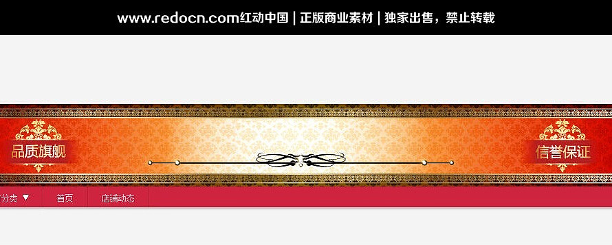 ҩ������� PNG