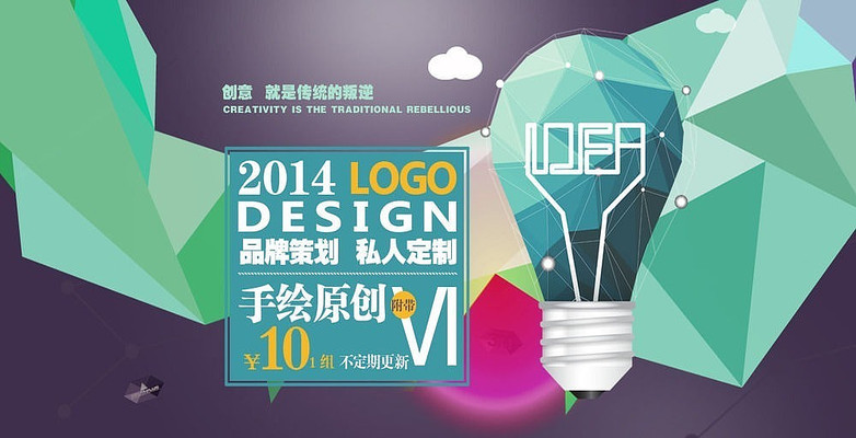 ��������ƹ㺣�� PSD