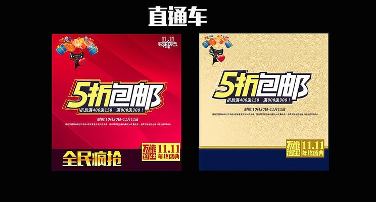 ֱͨ�����۰��ʹ��ģ�� PSD