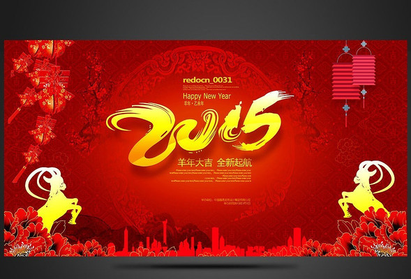 �й����´���ᱳ��