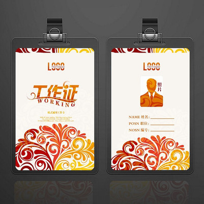 �Ų�ʱ�л��ƹ���֤ģ�� PSD