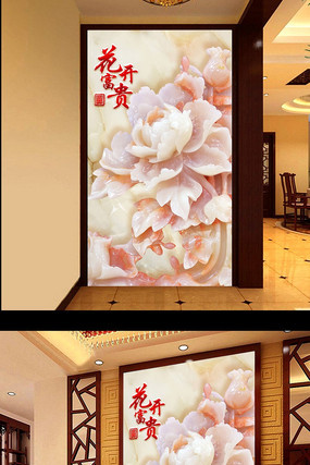 ��������񻨿�����ĵ�����ڻ�����ͼ TIF