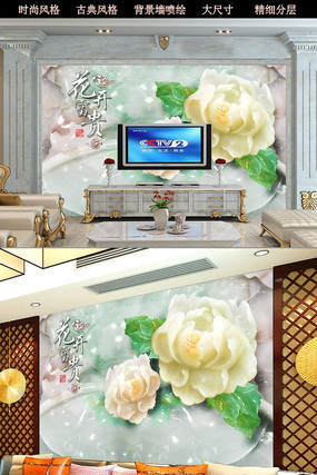  �ߵ����ĵ�����ڻ�����ǽ TIF