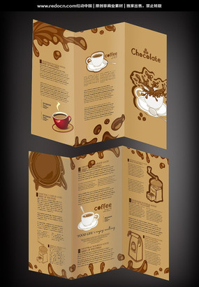 ��������ҳ PSD