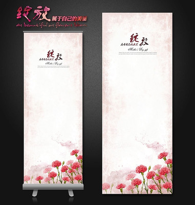 ����ܰ������������� PSD