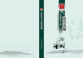 �����ֲ�