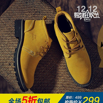 ˫12��Ьֱͨ���ز� PSD