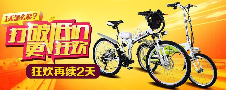 �Ա��綯���������� PSD