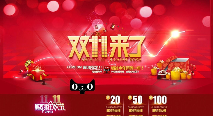 �Ա�˫ʮһ�������� PSD