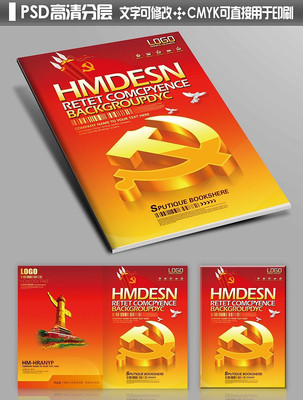 �й��ε������������������ PSD