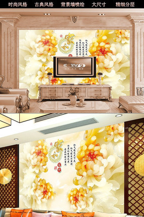 3D���������ռҺ͸�����ӱ���ǽ TIF