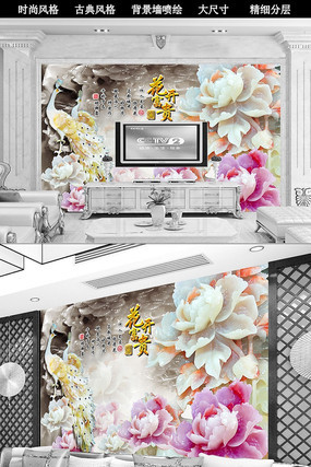 �ߵ�ʱ�мҺ͸������ĵ�������ӱ���ǽ TIF