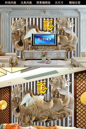 �������ɻ��ٸ��ڻ����ӱ���ǽ��� TIF