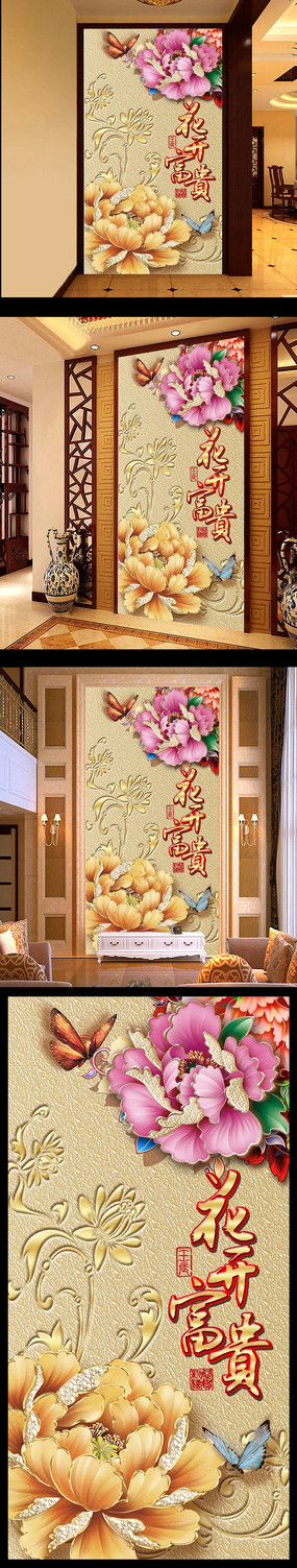 ��������ʵ񸡵�ĵ������ͼ PSD