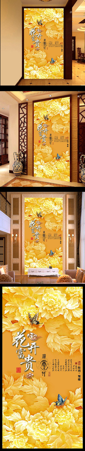 �������󸡵�ĵ�����ڻ���������ͼ TIF