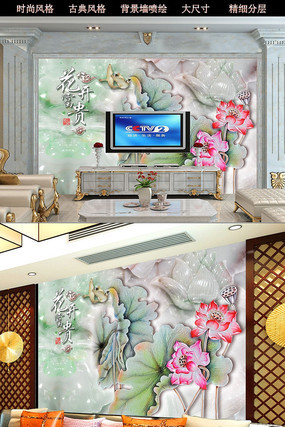 ���������������ڻ����ӱ���ǽ TIF