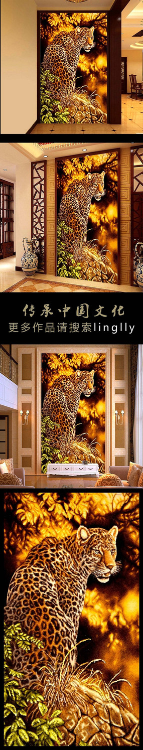 ��Ǯ�����ر���ǽ PSD