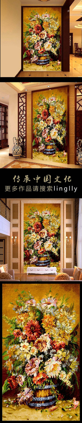 ŷʽ�ŵ���ʵ���徲�ﻨƿ����õ���ͻ����� PSD