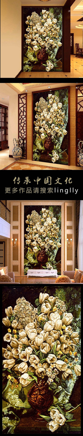 ŷʽ��������������������ǽ PSD