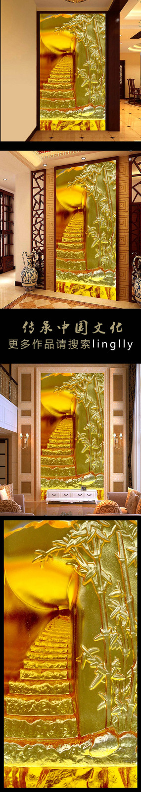 ������ɫ����������������ǽ PSD