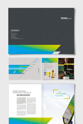 ��ҵ�����ز�