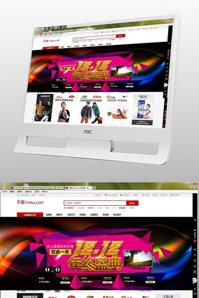 ˫ʮ������psd�ز� PSD