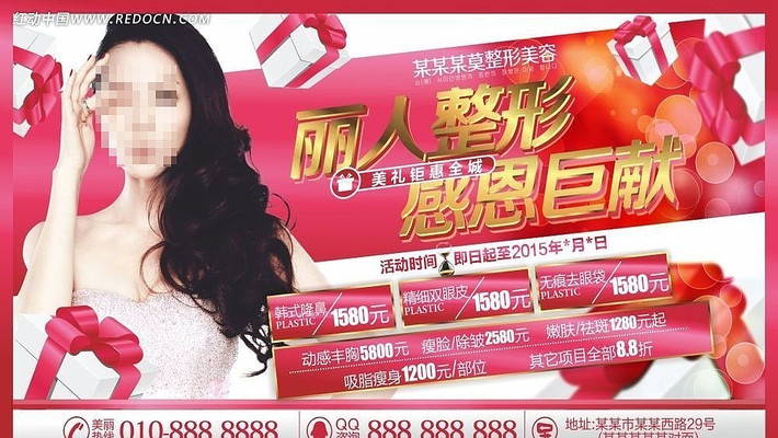 �������ݻ���� CDR