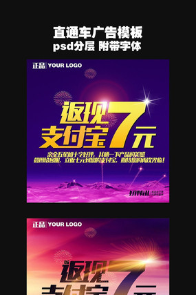 ֱͨ���ۺ���񿨹��ģ������ PSD