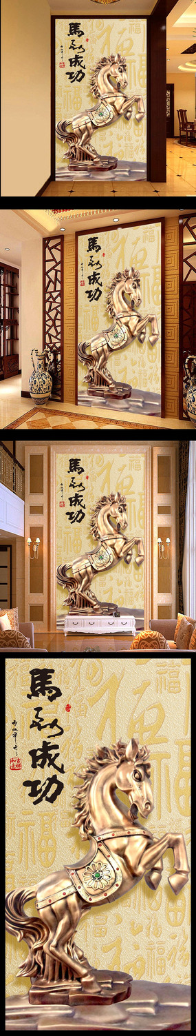 3D�������ɸ������� PSD